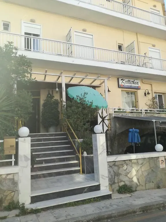 Kallithea Studios Rethymno  Rethymno (Crete)